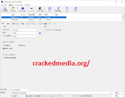 XMedia Recode 3.5.6.8 Crack 